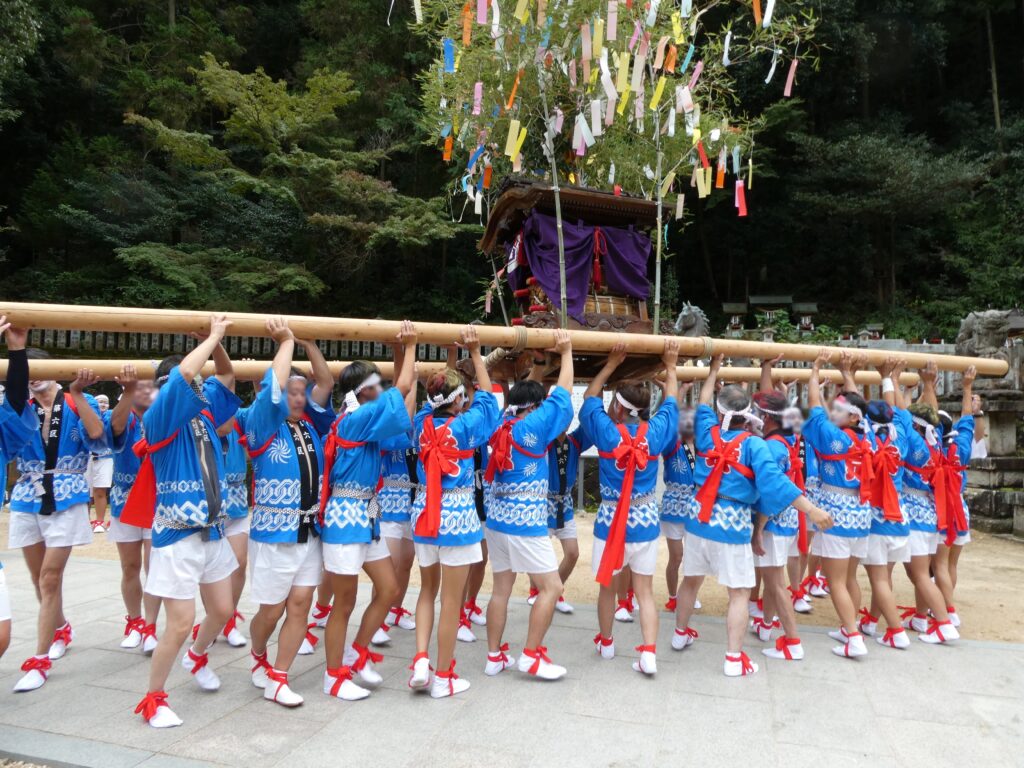 2025年11月　区民だより