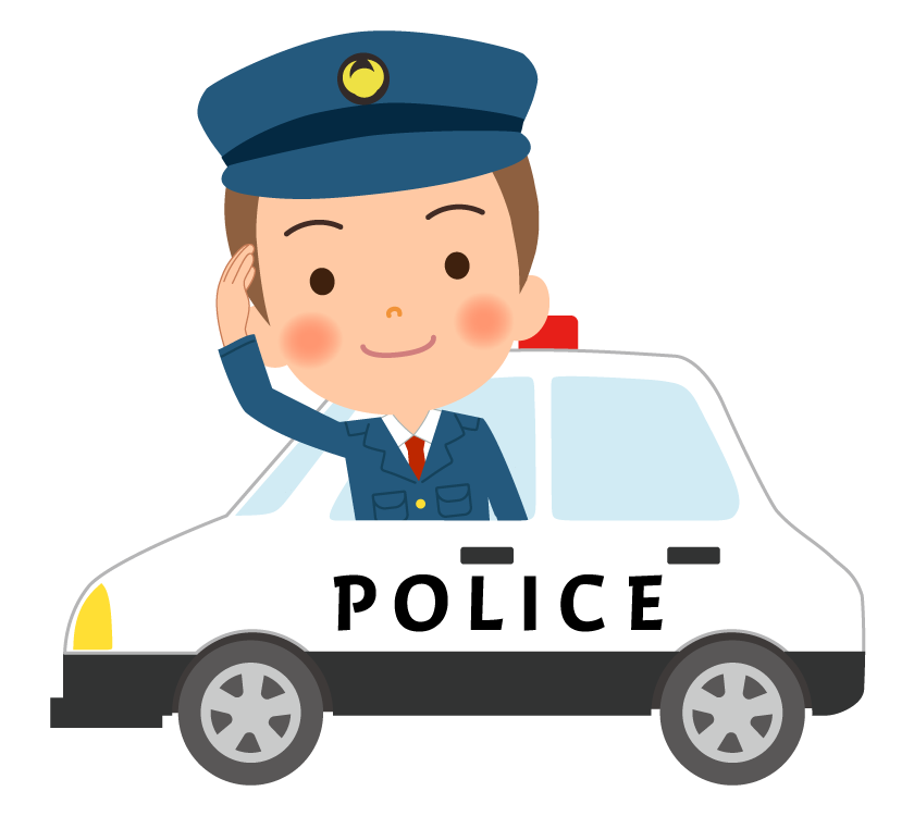 2026年5月号　廿日市市（警察広報紙）