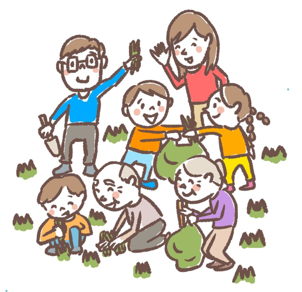 2026年６月　区民だより