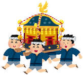 ２０２６年　お神輿担ぎ手募集　大人みこし・こどもみこし